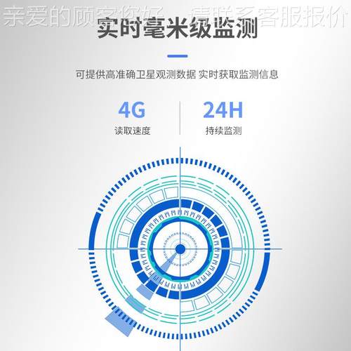 风吸虫式虫情监仪 病实时监测智KYZC-CQ慧农业物联网测农林害捕捉