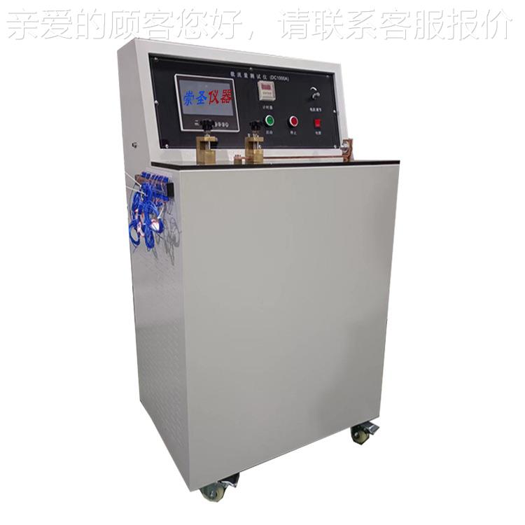 CS88055KV高压电缆载载流测试方法 电3缆过温升机高压载电缆流量