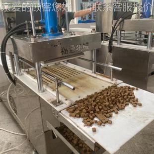 福通全自动72半块夏曲设备大小可定 曲压六机 可定大压建力神曲机