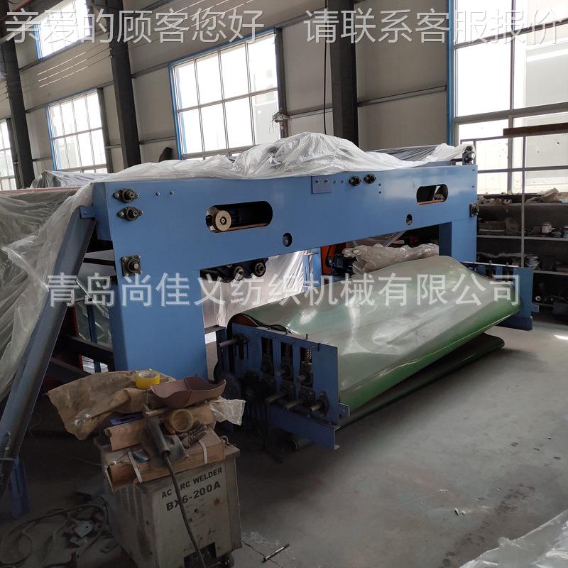 卧直胶南王台厂家销071 式铺网机 双向上网自动拉断宽网幅铺机