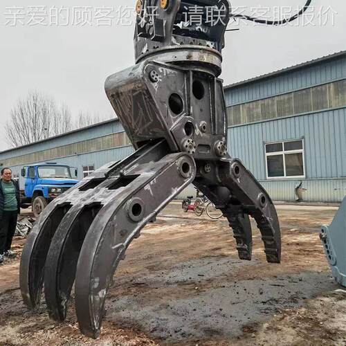 60器装度液压旋转609抓钢机废旧金属抓取12-303T挖机加夹钢机