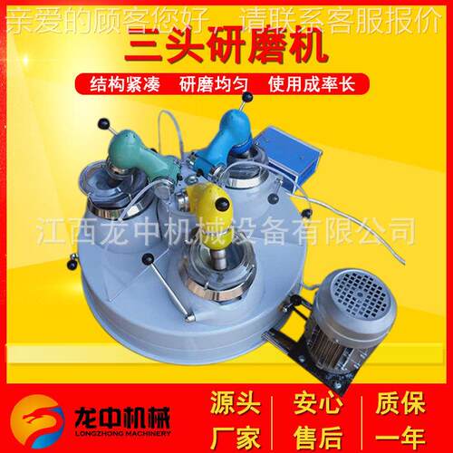 实验室钛白粉细磨分析研设备玛瑙钵机研磨磨研 XMP-120*3细POE磨