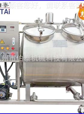 CBT-QXJ00IP清洗系统CP清洗器CI清洗I机适合管道的清洗P可加热价