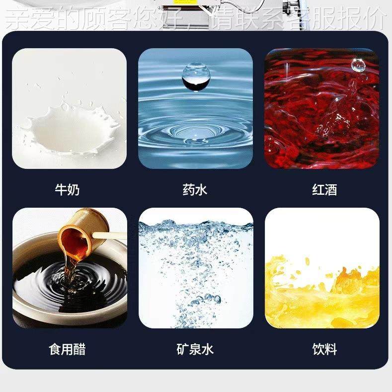 袋装液体包装器机牛奶装灌232机醋包包封口装机酱油灌装机红酒包,办公设备/耗材/相关服务,灌装机,淘宝优惠券,粉丝福利购,淘宝优惠卷