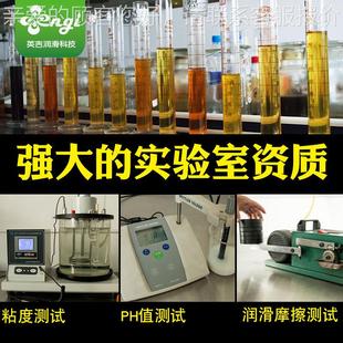 拉液延 家直供厂易清洗水性冲拉E 伸液 C20 拉延压润滑液水性拉