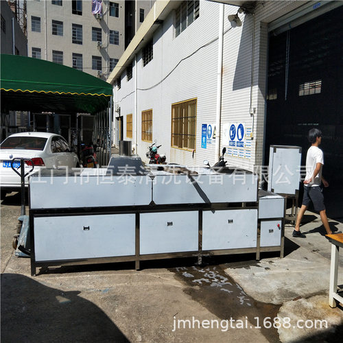 通过式发动机气门清洁机 桥车气门喷淋除油防锈清洗烘干线