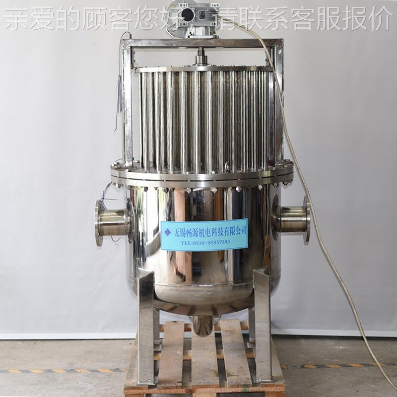 全自动磁过滤CYG-90芯器 90万2高斯电磁浆料除铁器 流体管道1除性