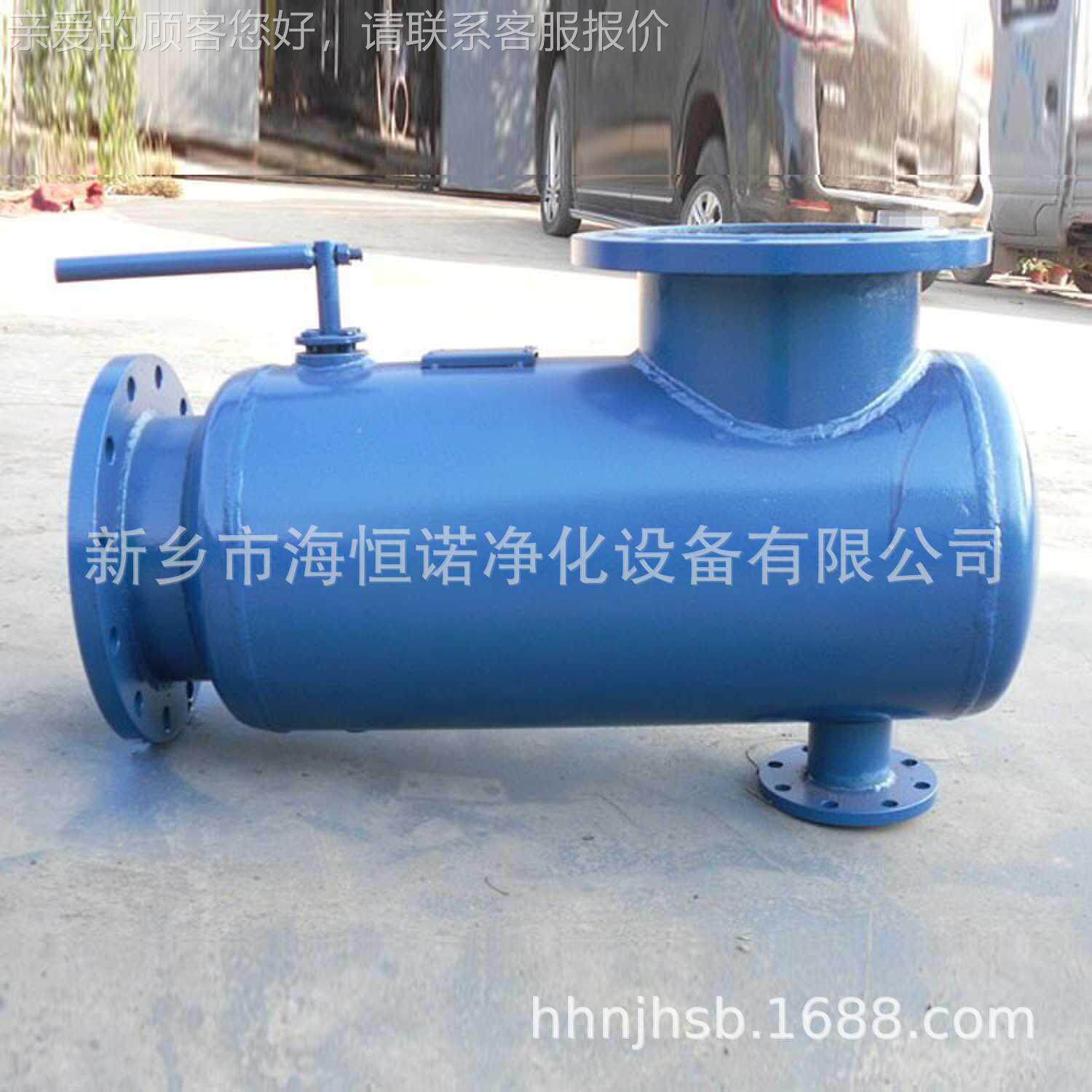 自清环洗过滤器全自动不锈钢工业水 刮刀过滤器刷式过滤器循 净化,机械设备,过滤设备,淘宝优惠券,粉丝福利购,淘宝优惠卷