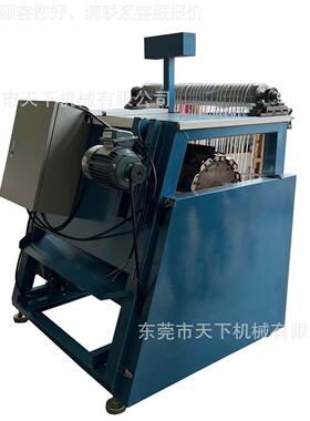 打DAT-130蜡绳带机