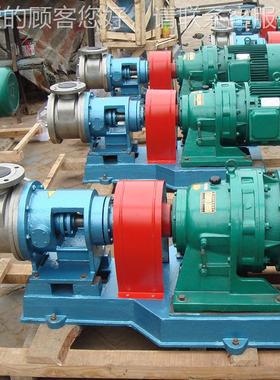 聚乙烯水溶液泵 泊504N远东 YP220-RU-T2-W11输送高 粘度物料