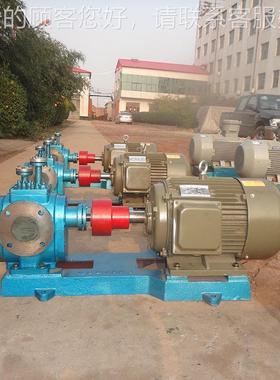 输送糖胶泵NYP1180-RUT1-W11配R7-15KW394--226r用/min远东泵业