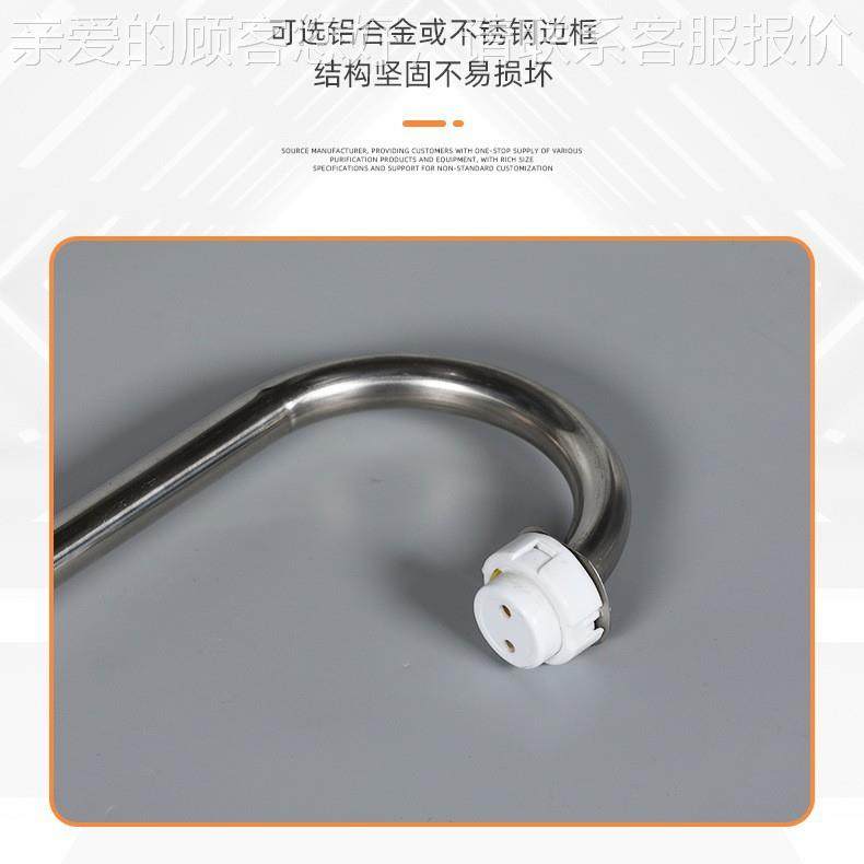 不钢弯管杀菌灯弯管带盒医锈院吊装可加高CPA加学校长儿园石英幼,家装灯饰光源,杀菌灯具,淘宝优惠券,粉丝福利购,淘宝优惠卷