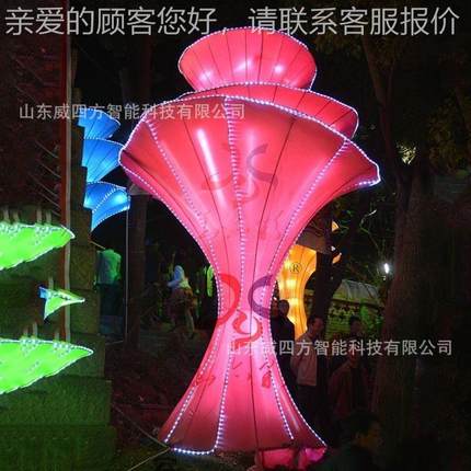 2021新美陈展元宵中cy1221-0秋日庆典年大型花灯节led彩灯灯光节