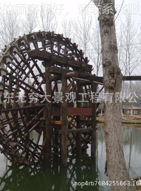 厂家制作腐木水车区景点水景钢防18689结构实木景动脚踏电造景水