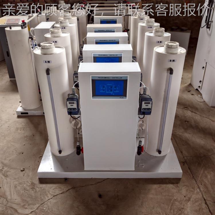 化法JWE学电解厂二氧化氯发生 水消毒杀菌器药剂投加器设备 家价