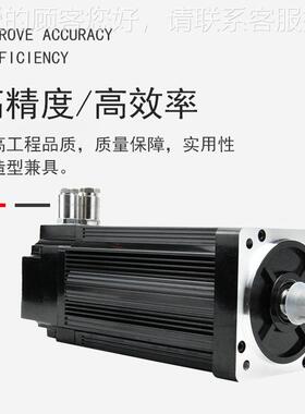 军工证煤矿气体130123防爆伺服电机/经EX爆认伺服防电机无刷防爆