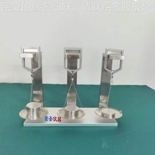 温压高力试验装置 线塑料高温压CS5021力试验机装置高电压温力试