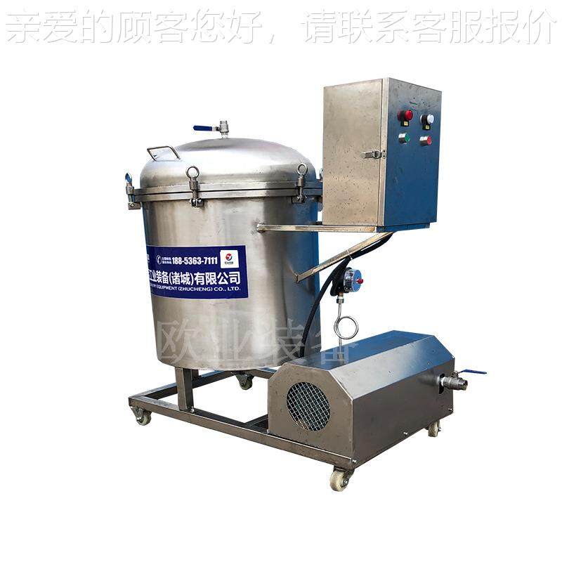 厂家直销离滤油机OY-600小吃车籽食心油油渣过滤机立式用真空菜油,清洗/食品/商业设备,其他食品加工设备,淘宝优惠券,粉丝福利购,淘宝优惠卷