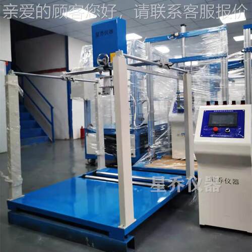 佛栏山护理床动推拉测推试机XQ-厂家 电床边栏门测试机荐