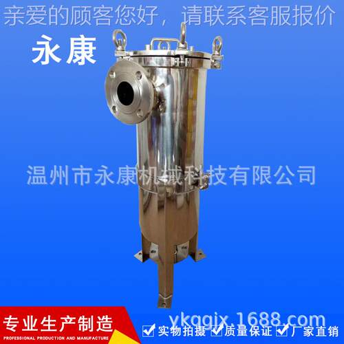 卫生级袋式过滤器级 双卫生袋YDGLQ式过器 袋式过滤滤器 可联来图