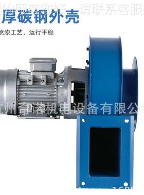 供应Y-475型搅55Y5-470W加长轴电机隔热风机 温耐高拌风机
