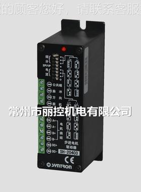 SH-204创03森和利时驱动器 其 装他SH-20403型号齐全原正品
