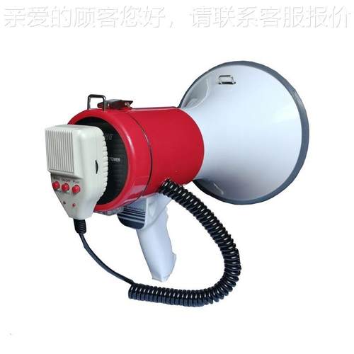 户外急救援消防话叭手持式喊齐全器扩音器救援防喇汛应扩音器