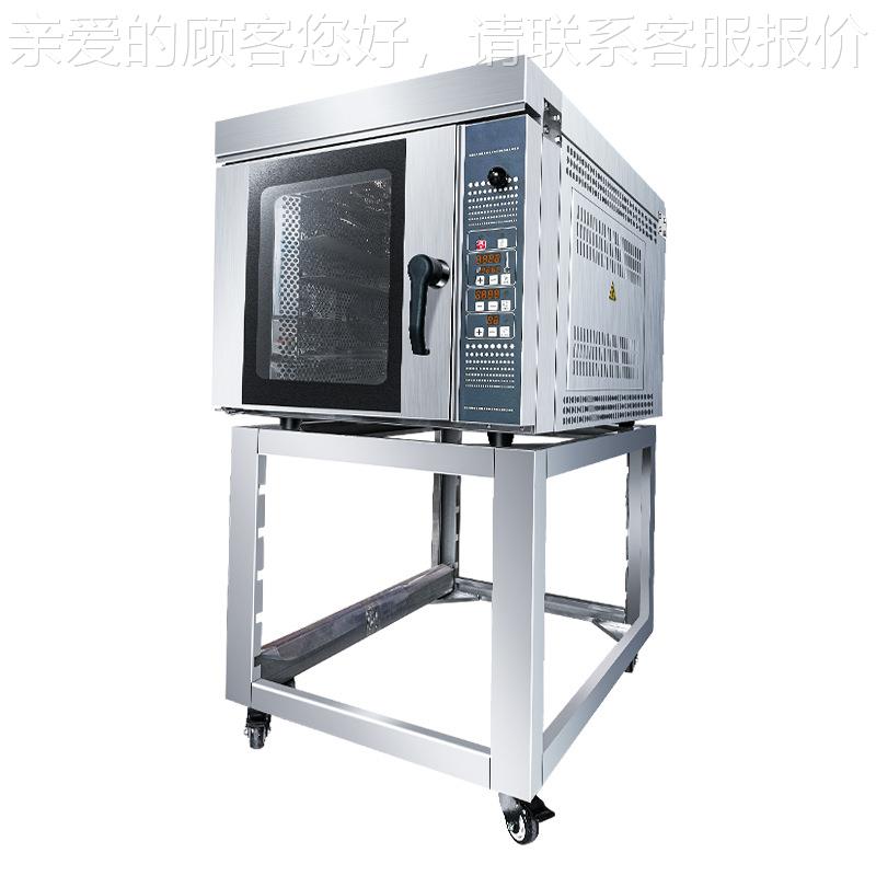 豪华型商用五盘热循环炉热风炉多功能包HEB烤箱私风房焙设烘面备