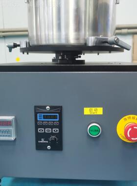 供应5公油墨搅拌机机涂染料粘SEMY-5L状 液体材料分散5L油墨桶搅