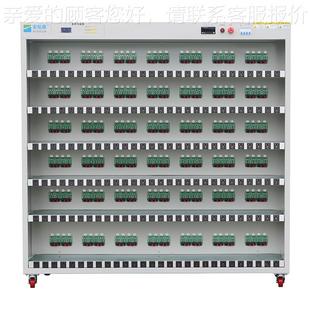 移动源老化车老电化柜 测试架 家电源老化架源 led厂电ATS2040