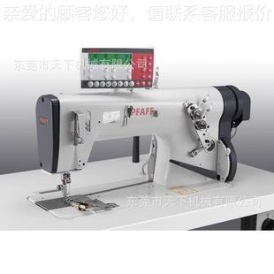 548PFAFF 百3福AF高速接缝机｜PFF