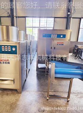 节能型大蒜脱皮机气动式伤不锈高钢材质可定制效率剥大ST150蒜无