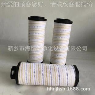 安过滤水处理滤器保 HCHC2286FC228芯6FCT12H50YT