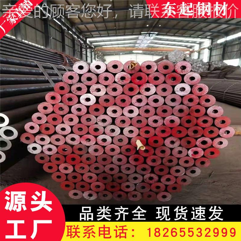 缝钢管厂3家 20号 45#缝圆管 无管桁架用无缝ICN管 Q45B合金无钢