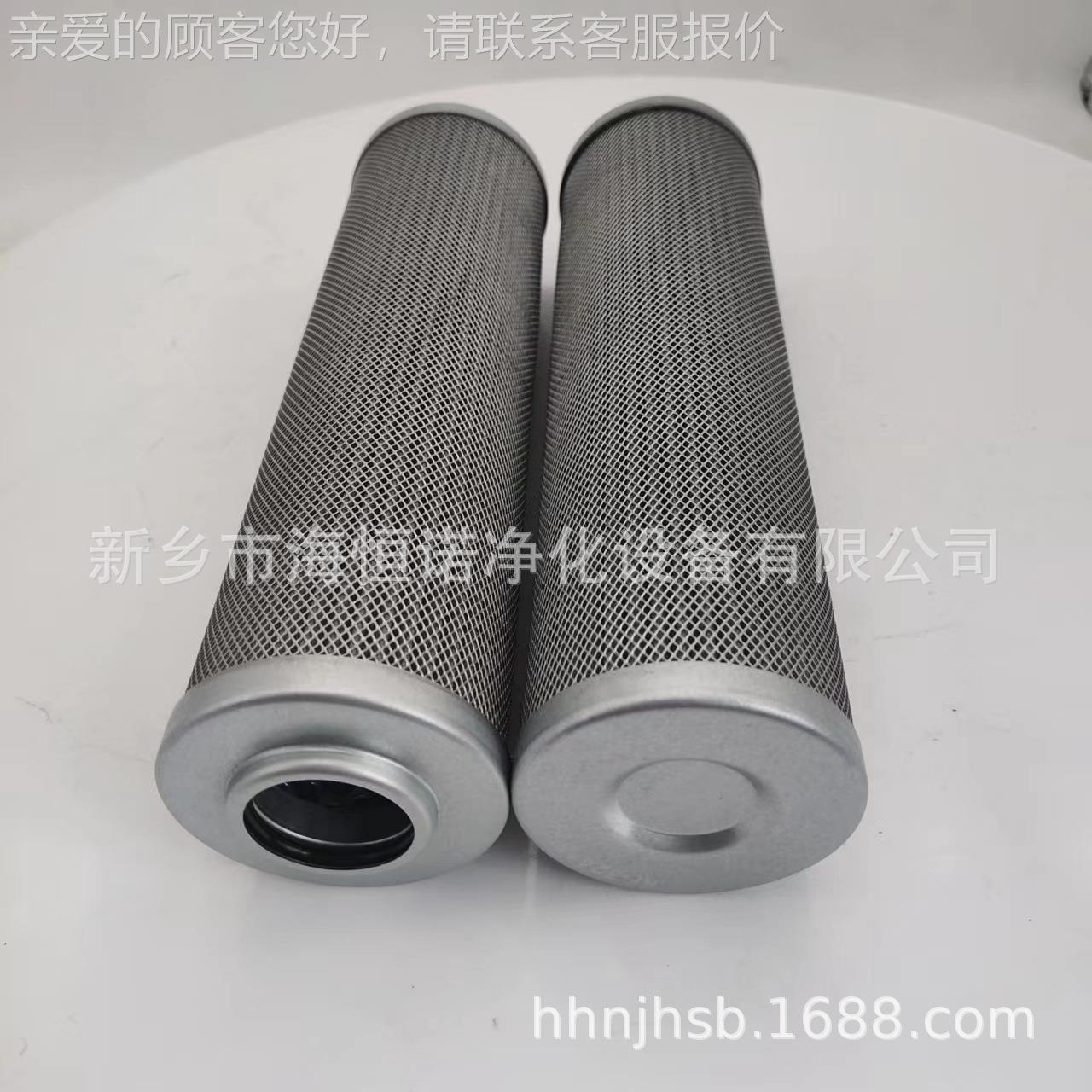 长阿现货 OF2-0-R清V-基OF-20-10空气滤器滤芯 过滤器滤芯