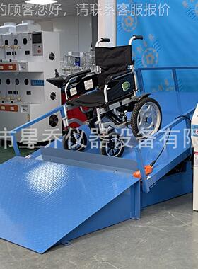 XQ-6250B广东厂家供应轮倾椅斜稳定性试验机 疲轮椅静态倾斜劳测