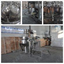 不生锈卫食品级行星钢夹层SMI锅菜锅炖骨汤炒肉大锅夹层锅炒炒菜