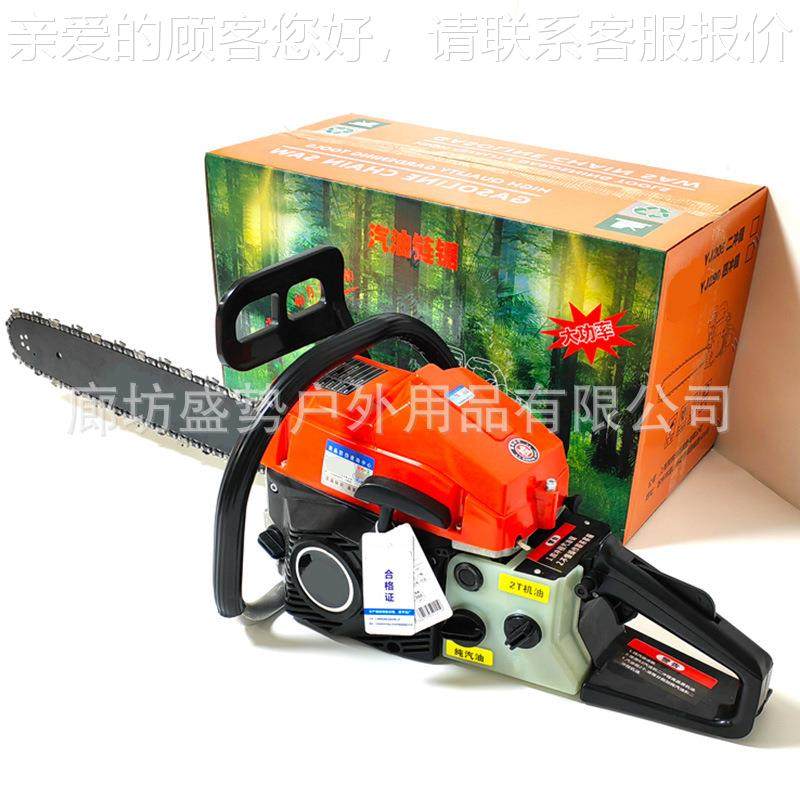 小砍树机园林砍树型油锯园林工具SS-YJ17易启动低油耗伐木汽油耐,农机/农具/农膜,割灌机/割草机/油锯,淘宝优惠券,粉丝福利购,淘宝优惠卷