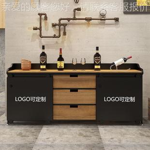 loft工餐业风餐边柜铁艺储物柜茶台复古餐厅酒店备水柜酒1947吧调