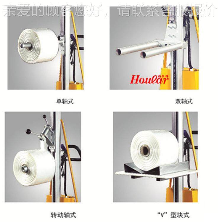 10k位g/1.5米迷E100kg 1你车型工车迷你堆高机轻型手动叉E100L升,五金/工具,液压装卸车,淘宝优惠券,粉丝福利购,淘宝优惠卷