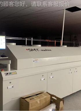 L焊E灯D板灯条贴片溶接六区回流焊八温区回流十温SMT-LD10温区回