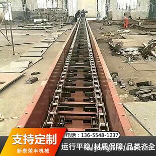 链式刮板机泥 工业刮粉0089料水灰刮板机 40污泥刮板 煤矿用板t输