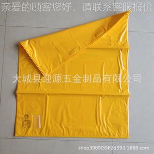 配S电高压树脂毯带电作业绝包Y241 3电绝缘毯绝缘缘工0作241