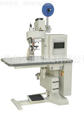 边缝DAT-260N无包机