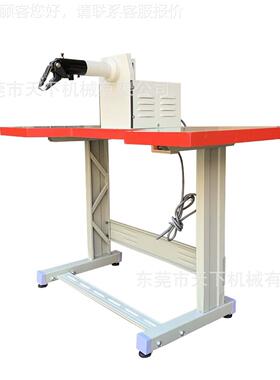 DAT-206嘴鸟边修机