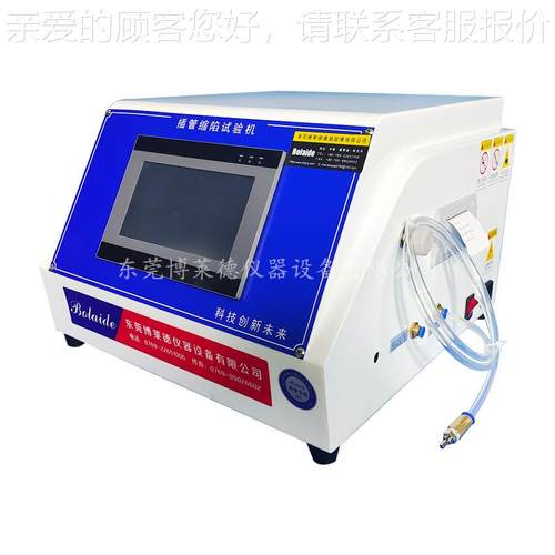 透析器超滤率测6定仪Y BLD-TX200Y053-21透析器测0试仪