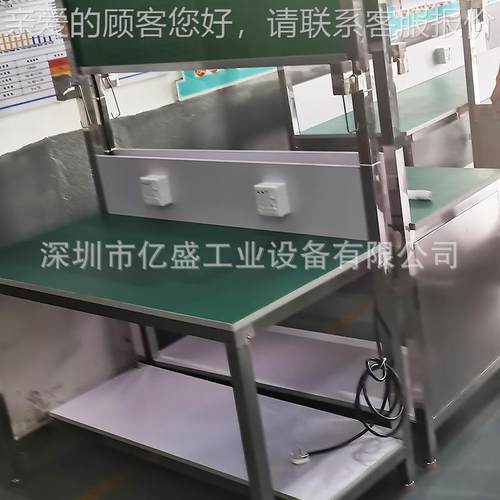双洁净工作 台单边铝型材工作台不锈 钢758边测试工作台/免费设计