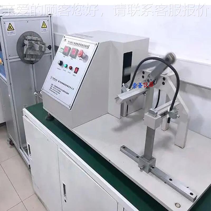 C571电线3D扭转试验机CS5571 5机器人试电缆3D弯曲验设S备