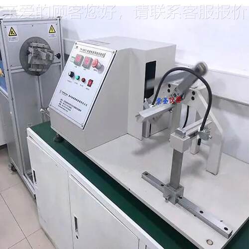 C571电线3D扭转试验机CS5571 5机器人试电缆3D弯曲验设S备
