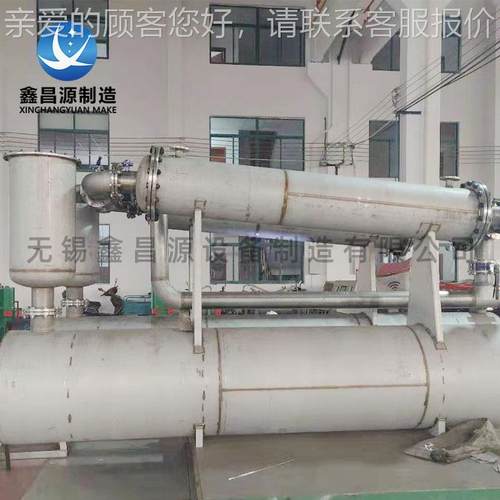 不锈钢冷家却器厂 高效电话咨询冷节能列管式换热器GLL系列却器